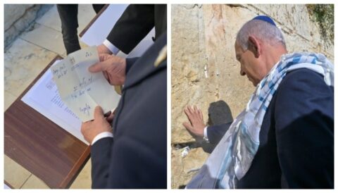 israel
