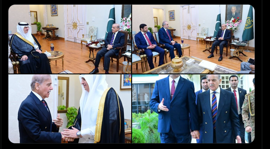 islamabad