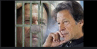 imran