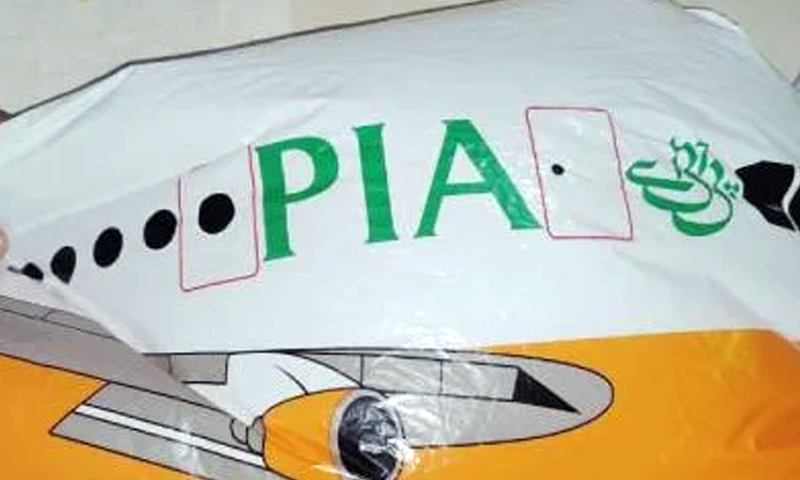 pia