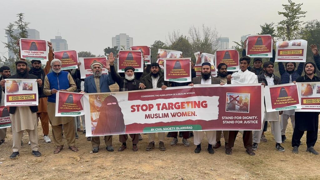 Islamabad Protests Over Bihar Chief Minister Nitish Kumar Forcibly Pulling a Woman’s Veil