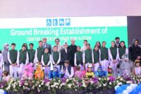 Islamabad: Prime Minister Muhammad Shehbaz Sharif interacts with children at Rehabilitation center for children with development disorders.